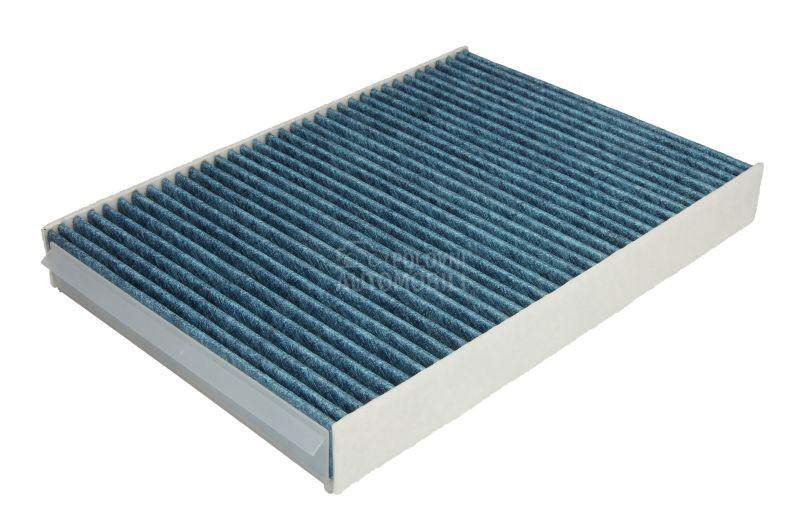 Filter kabine PURRO