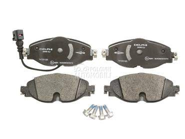 Kocione plocice za Cupra Ateca za 2018. god.