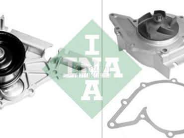 Pumpa Vode za Audi Coupe od 1988. do 1996. god.