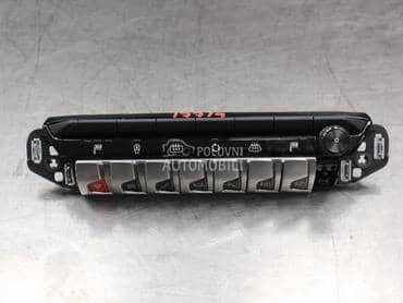 Komande, prekidači i tasteri za Peugeot 208 od 2013. do 2023. god.