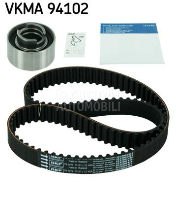 Veliki servis SKF