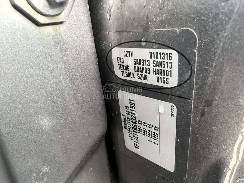 Retrovizor desni sivi TEKNG