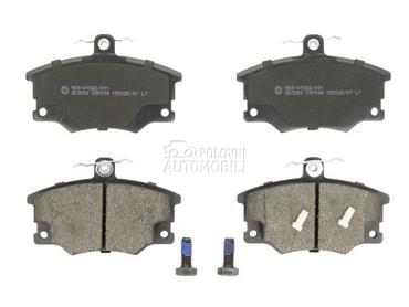 Kocione plocice za Fiat Tipo od 1988. do 1995. god.