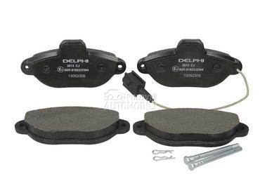 Kocione plocice za Ford Ka od 1996. do 2008. god.