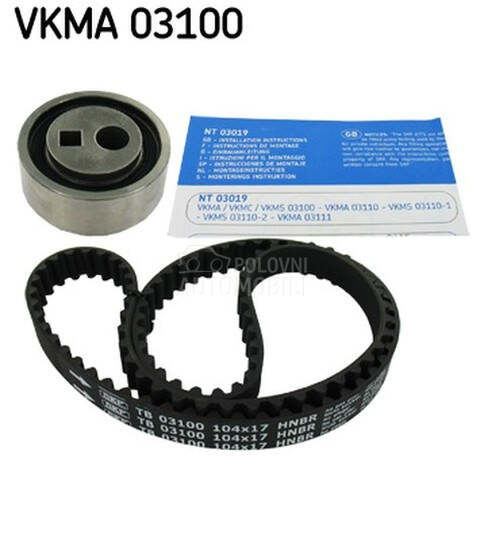 Veliki servis SKF