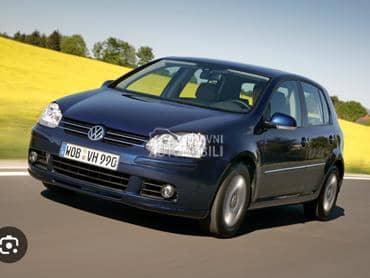 cep zadnjeg branika poklopac za Volkswagen Golf 5