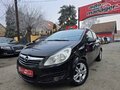 Opel Corsa D 