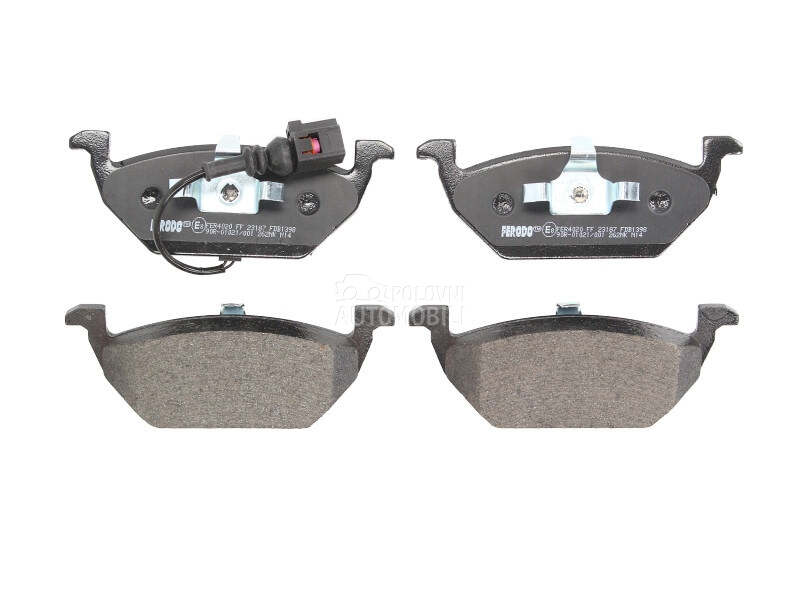 Kocione Plocice FERODO