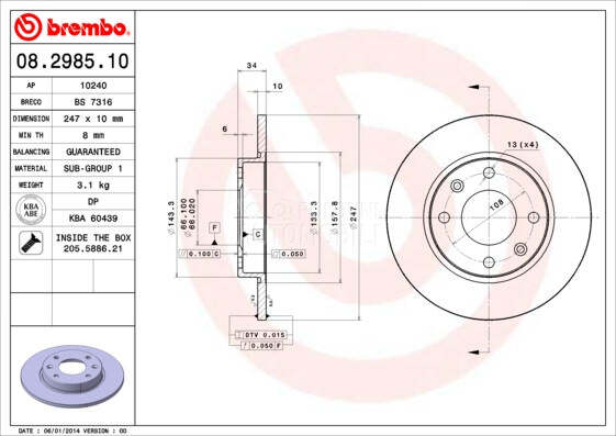 Kočioni disk Brembo