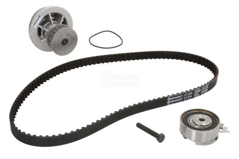 Veliki Servis Continental