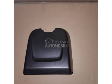 Poklopac retrovizora u kabini za Audi Q7, Q8, SQ8 od 2014. do 2024. god.