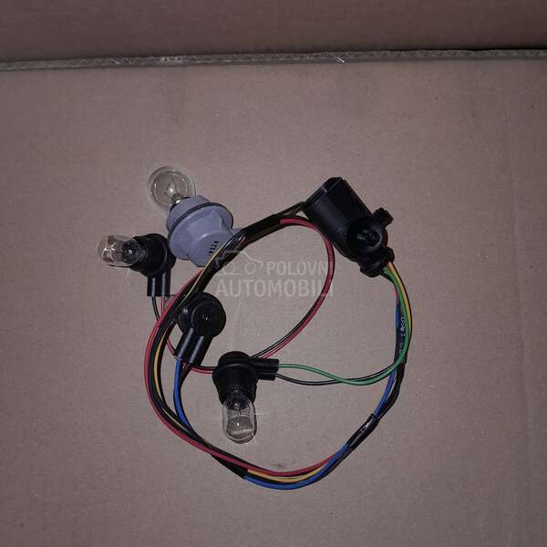 Instalacija katadioptera