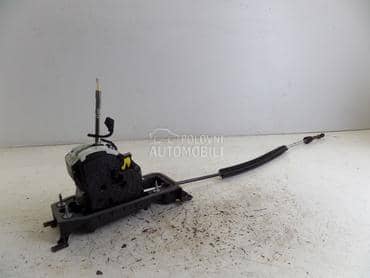 Birac brzina 5Q1 713 023 BJ za Audi Q2 od 2016. do 2024. god.