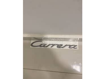 Oznaka Carrera 997 za Porsche 911