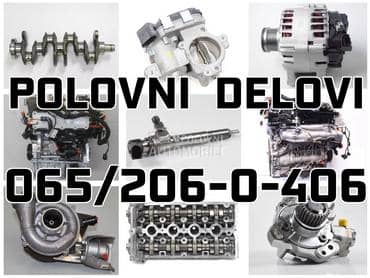 Rezervoar za Peugeot 2008, 208, 308 ... od 2013. do 2022. god.