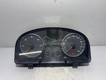 CELER SAT za Volkswagen Caddy