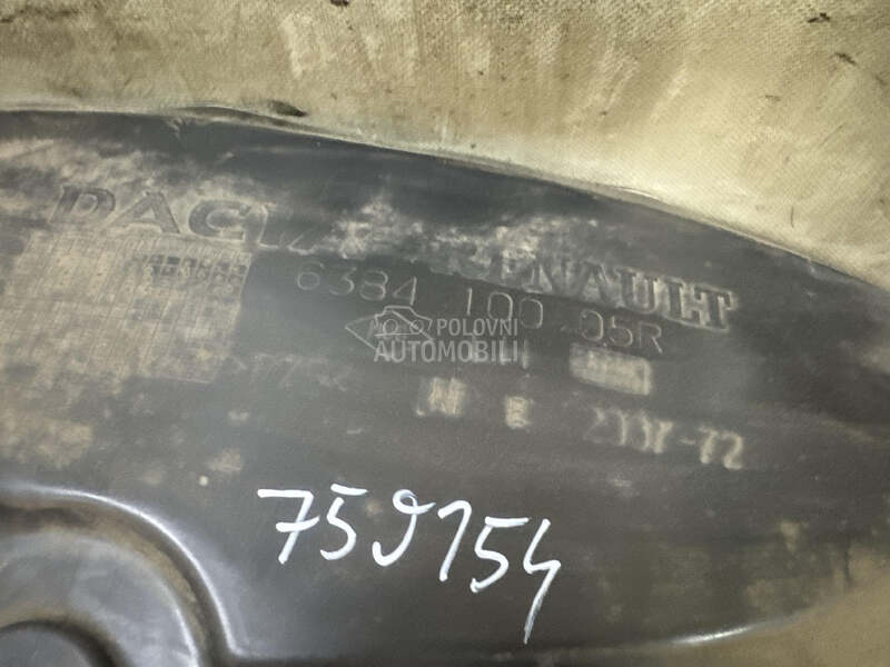 UNUTRASNJI BLATOBRAN