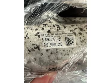 Motorni racunar N20 za BMW 120, 128i, 128ti ... od 2010. do 2016. god.