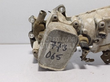 HLADNJAK ULJA za Citroen C4