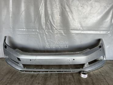 BRANIK za Volkswagen Passat B8