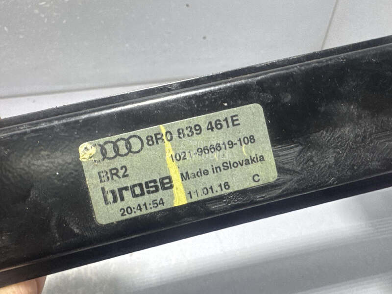 ELEKTRO PODIZAC STAKLA