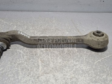 RAME za BMW Serija 5