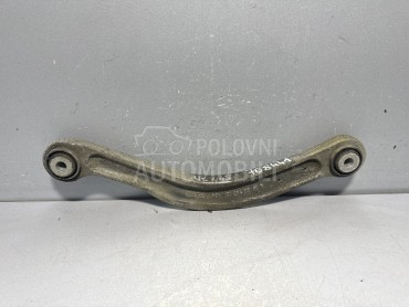 RAME za Mercedes Benz E Klasa