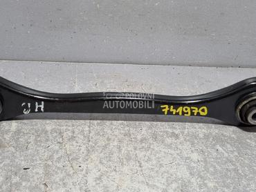 RAME za Volkswagen Golf 6