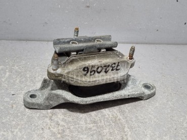 NOSAC MJENJACA za Audi A4