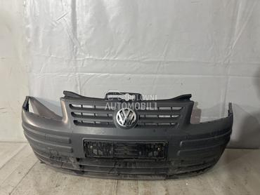 BRANIK za Volkswagen Caddy