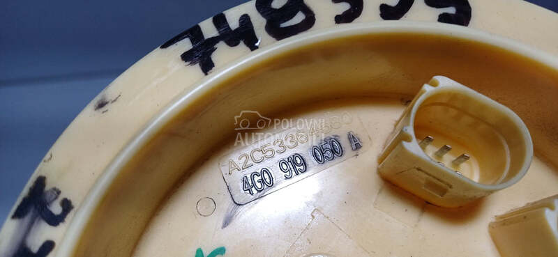 PUMPA GORIVA U REZERVOARU