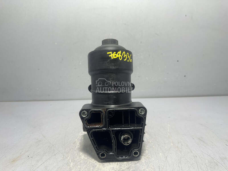 KUCISTE FILTERA ULJA