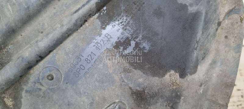 UNUTRASNJI BLATOBRAN