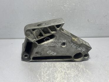 NOSAC MOTORA za Škoda Superb