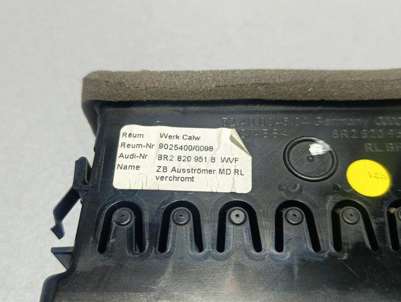 RESETKA VENTILACIJE