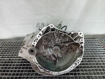 MJENJAC za Nissan Juke