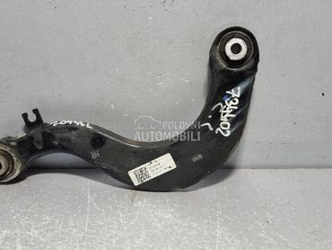 RAME za Volkswagen Passat B8