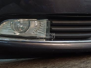 MAGLENKA za Opel Insignia