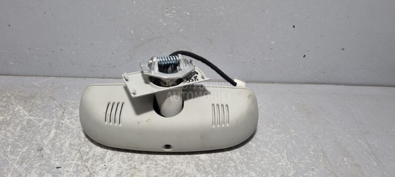 UNUTRASNJI RETROVIZOR