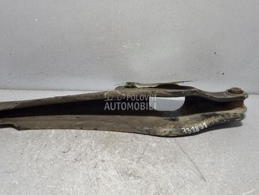 RAME za Mitsubishi Outlander