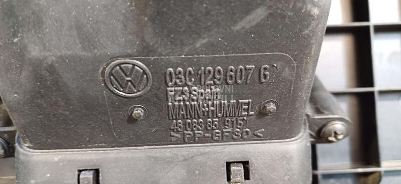 KUCISTE FILTERA ZRAKA