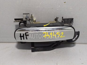 RUCKA VRATA za Audi A6