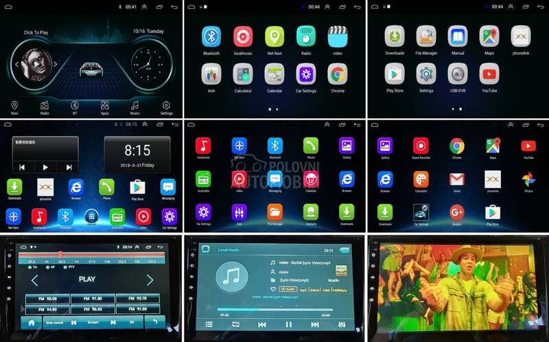 Android Multimedija 7in