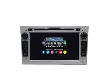 Android Multimedija 7in dvd za Opel Vectra C