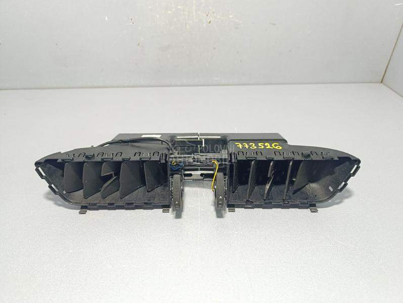 RESETKA VENTILACIJE