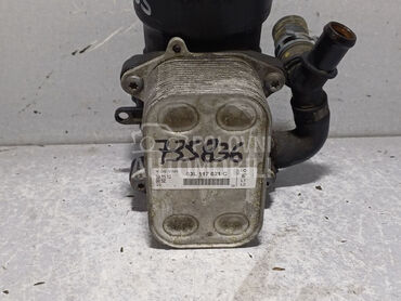 HLADNJAK ULJA za Volkswagen Tiguan