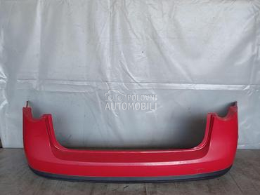 BRANIK za Volkswagen Passat B6