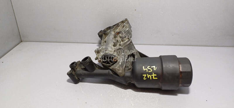 KUCISTE FILTERA ULJA