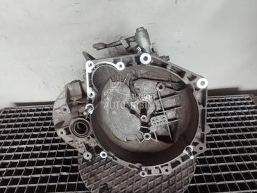 MJENJAC za Opel Astra J