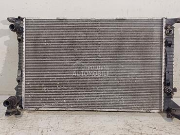 HLADNJAK VODE za Audi A4